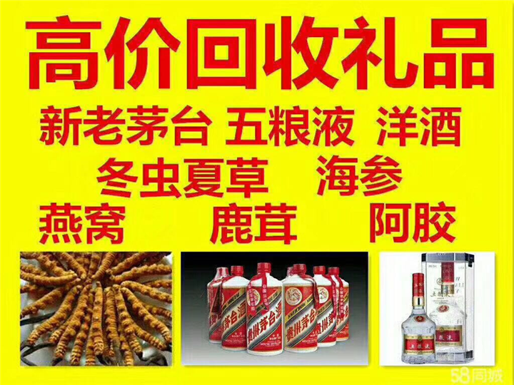 源城案例展示